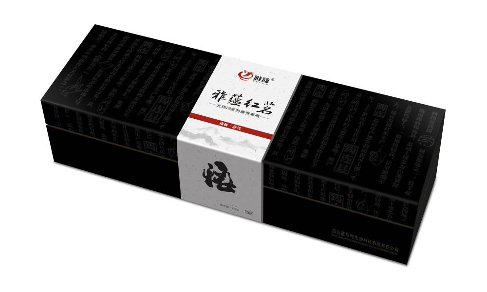 饶阳县包装设计新趋势：本土文化与现代审美的深度融合之道